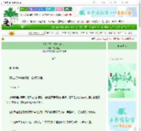 《迢迢(王者曜施 离信)》霜色千里 ^第13章^ 最新更新:2025-06-09 01:07:11 晋江文学城