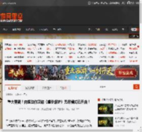 重大更新！肉鸽动作爽游《虐杀熔炉》无尽模式已开启！ _ 游民星空 GamerSky.com