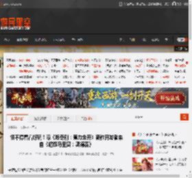 怪不得看着好玩！曝《咚奇刚：蕉力全开》新作开发者来自《超级马里奥：奥德赛》 _ 游民星空 GamerSky.com