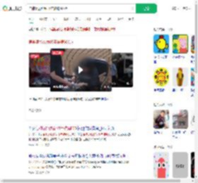 信神婆能改命15年被骗600万_360搜索