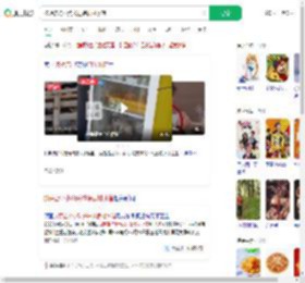 披萨店将小狗关进装食材冰箱_360搜索