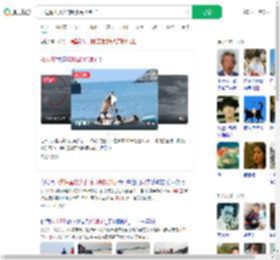 冲进海里救人的腹肌哥找到了_360搜索