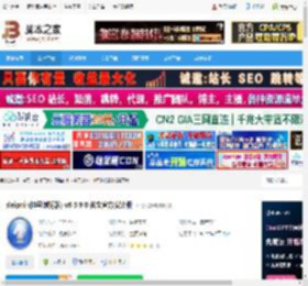 神马浏览器电脑版下载 sleipnir(神马浏览器) v6.5.9.0 英文官方安装版 下载-脚本之家