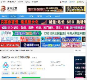 百度网盘下载 百度云管家 v5.4.3.5 中文绿色免费版 下载-脚本之家