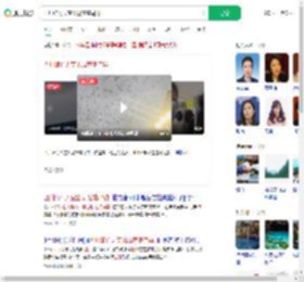 四川绵竹天空出现密集鸟群_360搜索