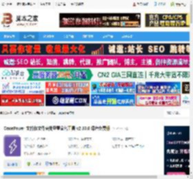 OncePower下载 OncePower 文件和文件夹批量重命名工具 v2.30.0 绿色免费版 下载-脚本之家