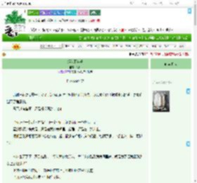 《烟花下奔逃》芙灯　^第57章^ 最新更新:2025-09-03 10:00:00 晋江文学城