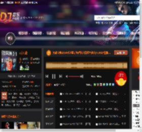 大雄宝典2554长沙蓝钻舞吧独家霓虹中英文FUNKY慢摇.mp3 DJ音乐网
