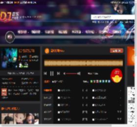 高端珍藏Vina DJ音乐网