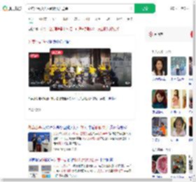 外卖小哥救人后默默离开送单_360搜索