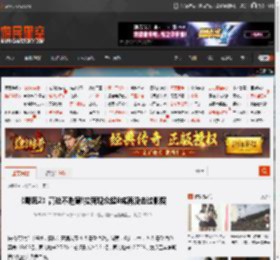 《哪吒2》高处不胜寒!拉新观众超8成再没去过影院 _ 游民星空 GamerSky.com