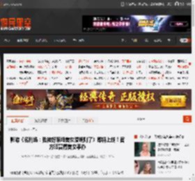影游《名利场：我被好莱坞美女潜规则了》即将上线！官方晒赛博美女手办 _ 游民星空 GamerSky.com
