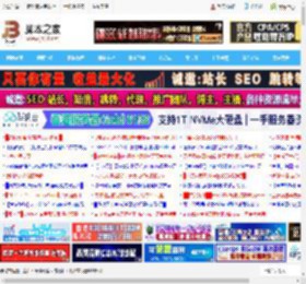 性能超预期! 机械革命星耀14轻薄本性能评测_笔记本_硬件教程_脚本之家