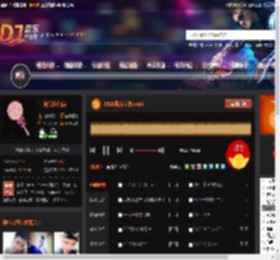 2025孤芳自赏·mp3 DJ音乐网