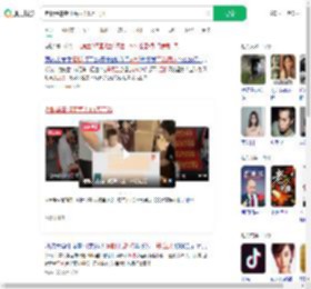 老板给暑期工每人1.5万工资_360搜索