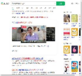 兼职情感陪聊月入过万_360搜索