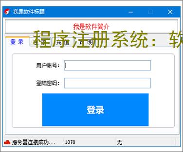 死神来了？俄一女子蹦极后返回起跳点自拍 不慎坠亡 _ 游民星空 GamerSky.com
