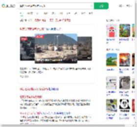 解答坦克到底有没有后视镜_360搜索