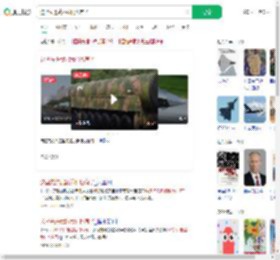这些先进武器我们也有了_360搜索