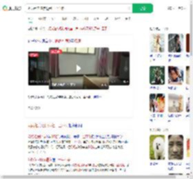 奶奶租房陪读退租一尘不染_360搜索