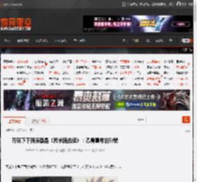 芥见下下新连载是《咒术回战续》：乙骨真希的孙辈 _ 游民星空 GamerSky.com
