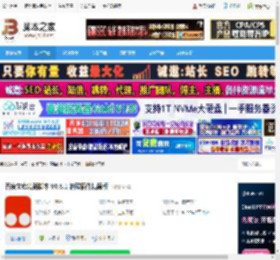 油猴插件下载 百度文库精简脚本 V0.8.1 油猴插件精简版 下载-脚本之家