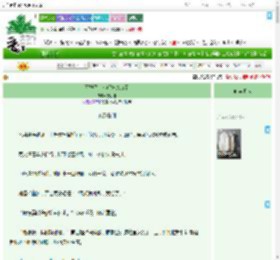 《不好了，小师妹杀疯了》鑫小胖　^第10章^ 最新更新:2025-09-05 08:06:50 晋江文学城