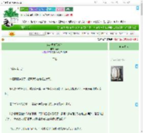 《穿越国外写小说》姬赢　^第5章^ 最新更新:2025-09-05 08:00:15 晋江文学城