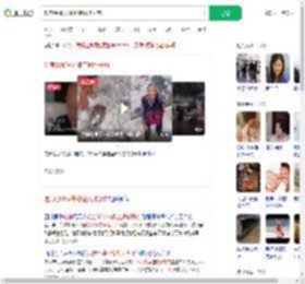 吃席给95岁外婆空投坨子肉_360搜索
