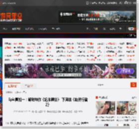 Epic喜加一：解谜神作《纪念碑谷》 下周送《幽灵行者2》 _ 游民星空 GamerSky.com