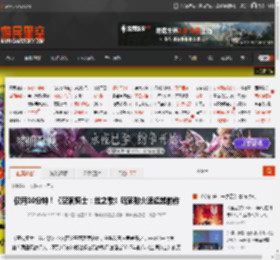仅用10分钟！《空洞骑士：丝之歌》玩家数火速超越前作 _ 游民星空 GamerSky.com