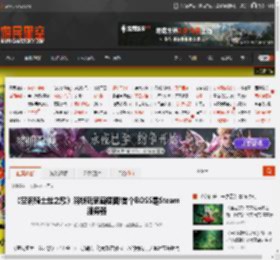 《空洞骑士丝之歌》解锁玩家画梗图!首个BOSS是Steam服务器 _ 游民星空 GamerSky.com