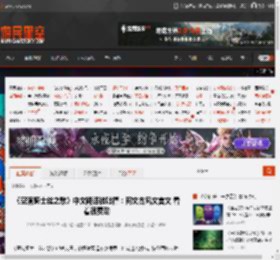 《空洞骑士丝之歌》中文翻译被吐槽：网文古风文言文 看着很费劲 _ 游民星空 GamerSky.com