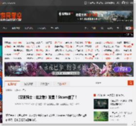 《空洞骑士：丝之歌》发售！Steam崩了！ _ 游民星空 GamerSky.com