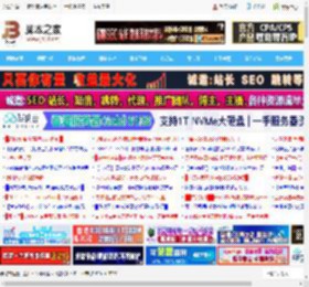 Firefox浏览器启用DNS Over HTTPS和DoH配置指南_浏览下载_软件教程_脚本之家