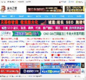 让开始菜单和任务栏看起来像ChromeOS! Win11中Start11的使用方法_windows11_Windows系列_操作系统_脚本之家