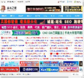 Ubuntu 24.04 LTS中Nginx稳定版或主线版本安装配置和卸载指南_Ubuntu/Debian_操作系统_脚本之家