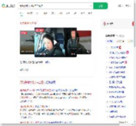 阅兵最帅女机长来自重庆_360搜索