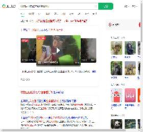 动物园回应游客给猩猩看手机_360搜索