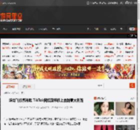嫌弃飞机餐难吃 TikTok网红厨师机上自制意大利面 _ 游民星空 GamerSky.com