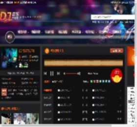 经典弹跳上头 DJ音乐网