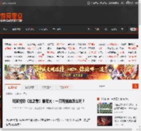 玩家抱怨《丝之歌》难度大：一刀两格血怎么玩？ _ 游民星空 GamerSky.com