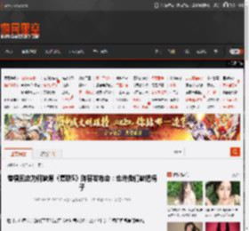 卷福回应为何缺席《复联5》阵容发布会：也许他们缺把椅子 _ 游民星空 GamerSky.com