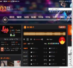 神的旋律迷幻 DJ音乐网