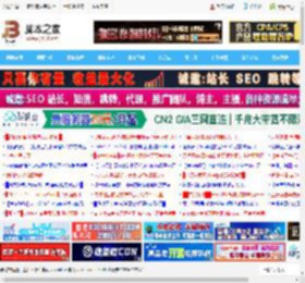 Win11 Beta预览版26120.5742更新KB5064075发布:控制面板加速移至设置_windows11_Windows系列_操作系统_脚本之家