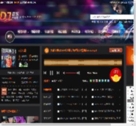 大雄宝典2558长沙蓝钻舞吧独家慢摇funky.mp3 DJ音乐网