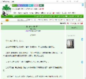 《魔女的生存法则[西幻]》听枝砚　^第129章^ 最新更新:2025-09-10 13:26:28 晋江文学城