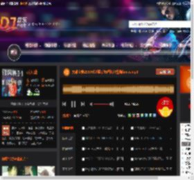 大雄宝典2559长沙蓝钻舞吧独家慢摇funky.mp3 DJ音乐网