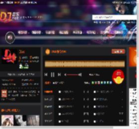2025前行者FK DJ音乐网