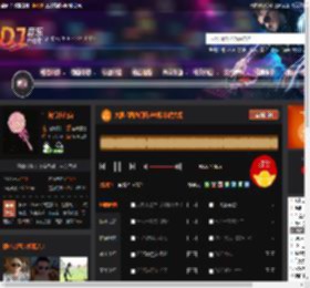 大展鸿图热门精选咚鼓串烧大碟 DJ音乐网